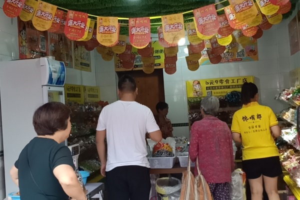 影響零食連鎖加盟店利潤的有