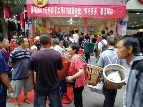 零食店一年的利潤有多少？