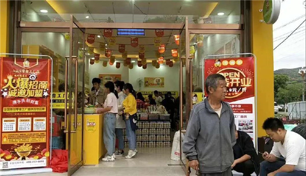 零食加盟店經(jīng)營(yíng)者如何正確的處理客戶異議