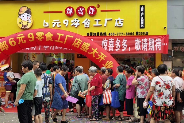 臨近過年，還合適加盟零食店嗎？