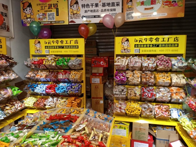 開(kāi)零食店這樣管理收益不會(huì)差