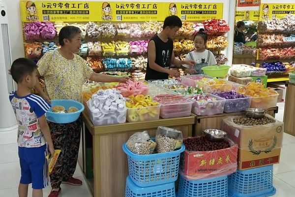 零食店鋪如何通過提高消費(fèi)者的體驗(yàn)度來增加銷售額