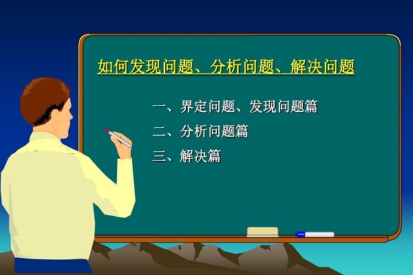 如果零食加盟店沒有盈利我們應該怎么辦？